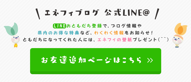 line_area_img