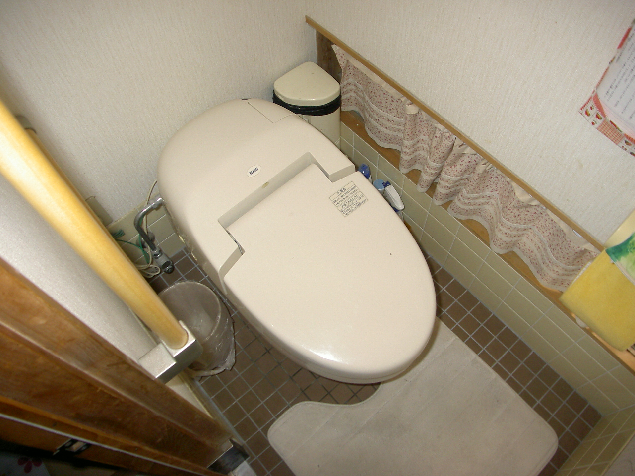 水も電気も、かしこく使う今どきのトイレ☆ 浜松エリアの生活・エンタメ情報はエネフィブログ♪