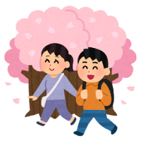 静岡県西部で最大級の河津桜が見られる 東大山 さくらまつり 浜松エリアの生活 エンタメ情報はエネフィブログ