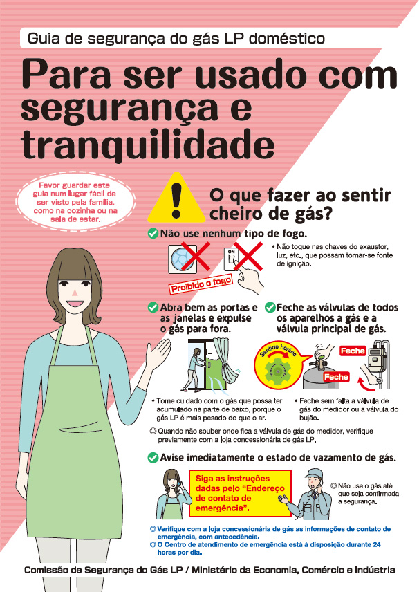 Para uso doméstico