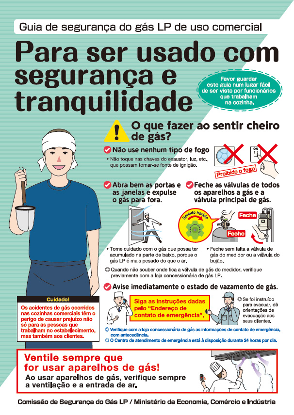 Para uso comercial